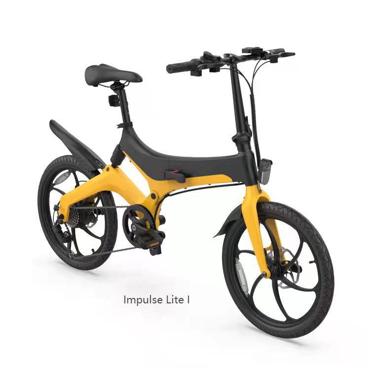 Folding EBike | Impulse Lite II