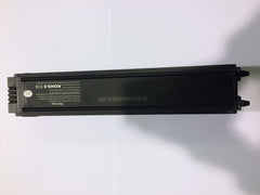 Battery | Lithium Ion - Momentum